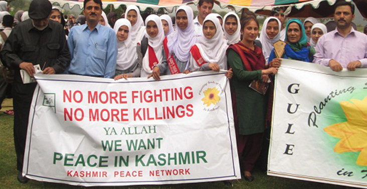“Let there be no violence in Kashmir during Ramzan”
